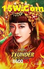 Canal oficial no Telegram da 8600bet